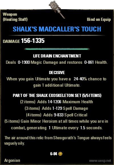 Файл:ON-item-Shalk's' Madcaller's Touch.jpg