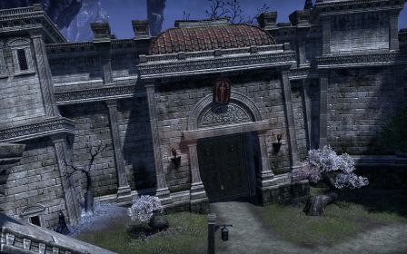 Файл:ON-place-Fighters Guild (Hollow City).jpg