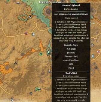 Файл:ON-map-Armature's Upheaval.jpg