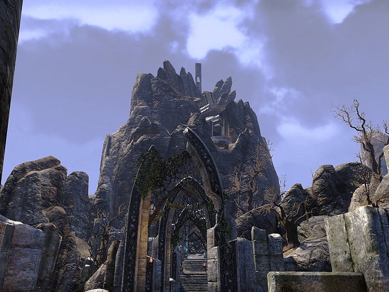 Файл:ON-place-The Doomcrag.jpg