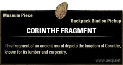 Файл:ON-item-Corinthe Fragment.jpg