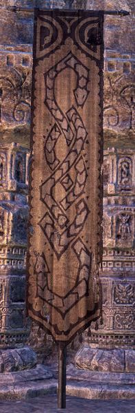 Файл:ON-misc-Scaled Court Banner.jpg