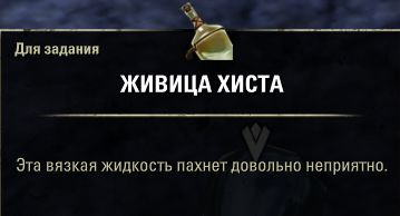 Файл:ON-quest-A Little on the Side 02.jpg