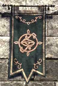 Файл:ON-banner-Mages Guild.jpg