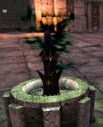 Файл:ON-npc-Animus geode.jpg