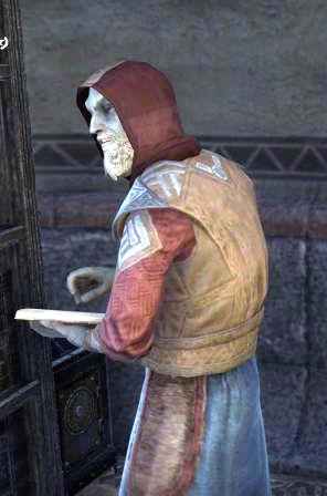 Файл:ON-npc-Archcanon Tarvus.jpg