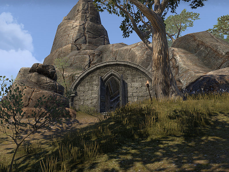 Файл:ON-place-Crypt of the Exiles.jpg