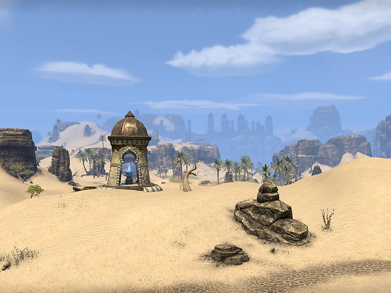 Файл:ON-place-Divad's Chagrin Mine Wayshrine.jpg