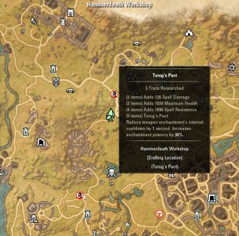 Файл:ON-map-Windridge Warehouse.jpg