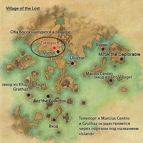 Файл:ON-map-Village of the Lost 01.jpg