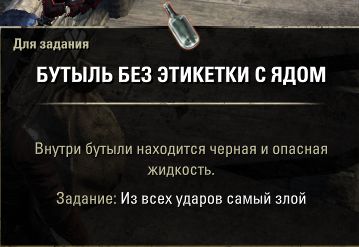 Файл:ON-guest-item-The Unkindest Cut 01.jpg