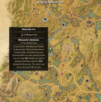 Файл:ON-map-Weeping Wamasu Falls.jpg