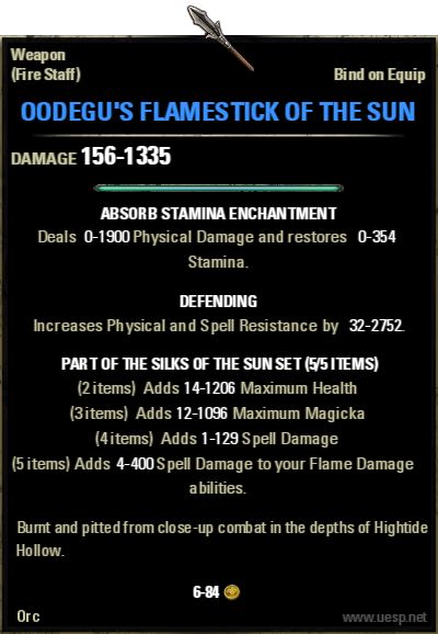 Файл:ON-item-Oodegu's Flamestick of the Sun.jpg
