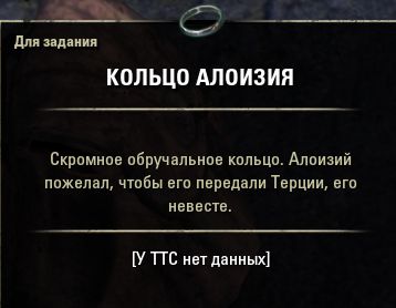 Файл:ON-quest-Dog Days 01.jpg