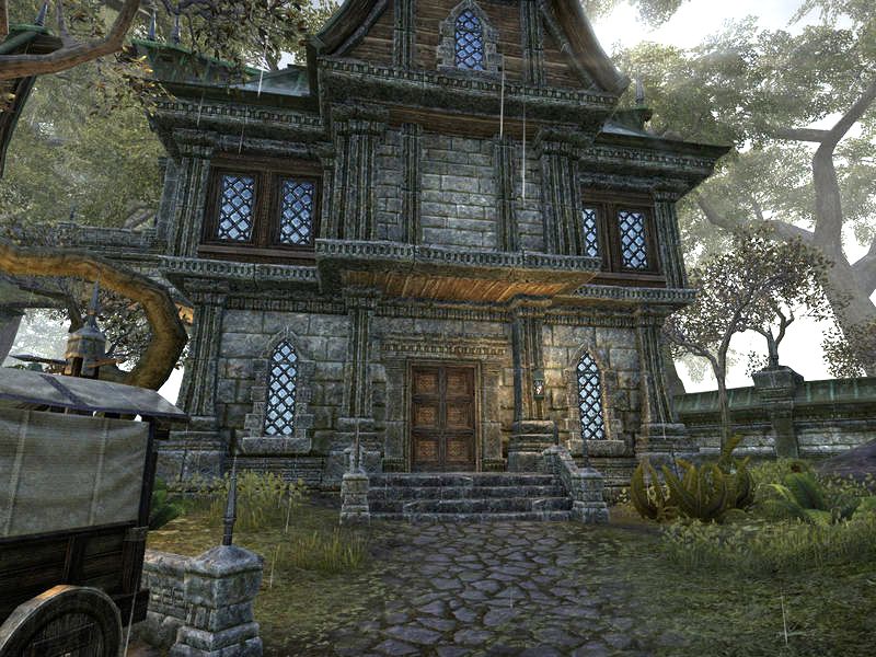 Файл:ON-place-Rejmina's House.jpg