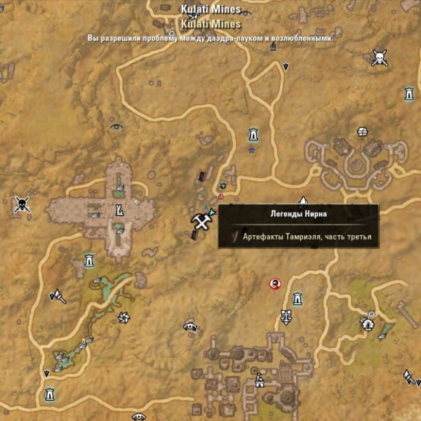 Файл:ON-map-Kulati Mines.jpg