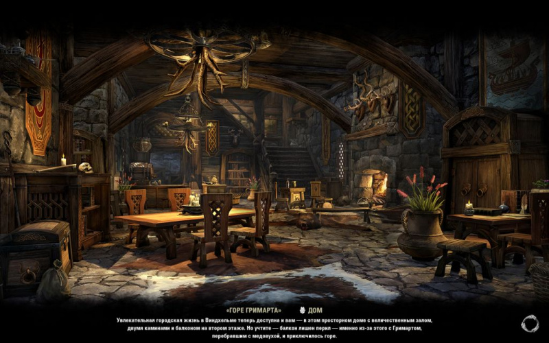 Файл:ON-load screen-Grymharth's Woe.jpg