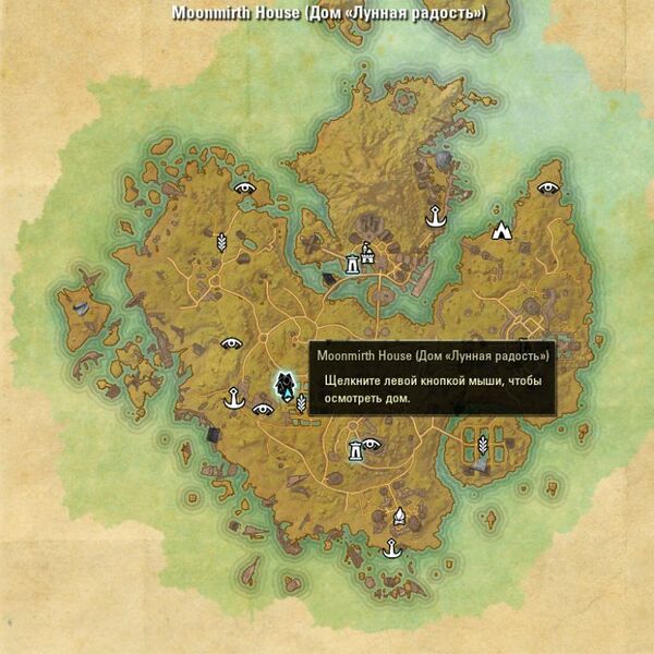 Файл:ON-map-Moonmirth House.jpg