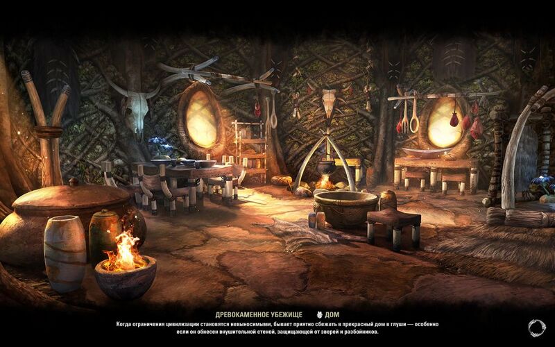 Файл:ON-load screen-Bouldertree Refuge.jpg