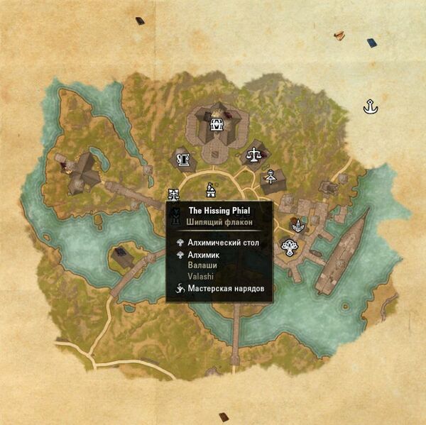 Файл:ON-map-The Hissing Phial.jpg