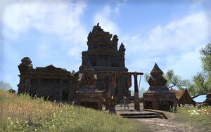 ON-place-Temple of Two-Moons Dance.jpg