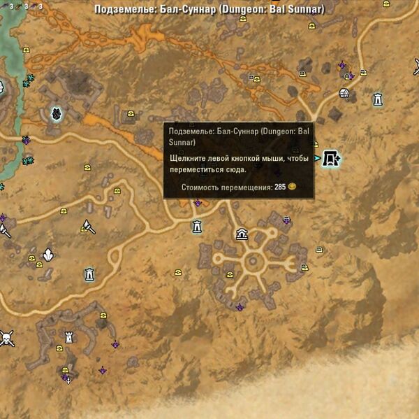 Файл:ON-map-Bal Sunnar.jpg