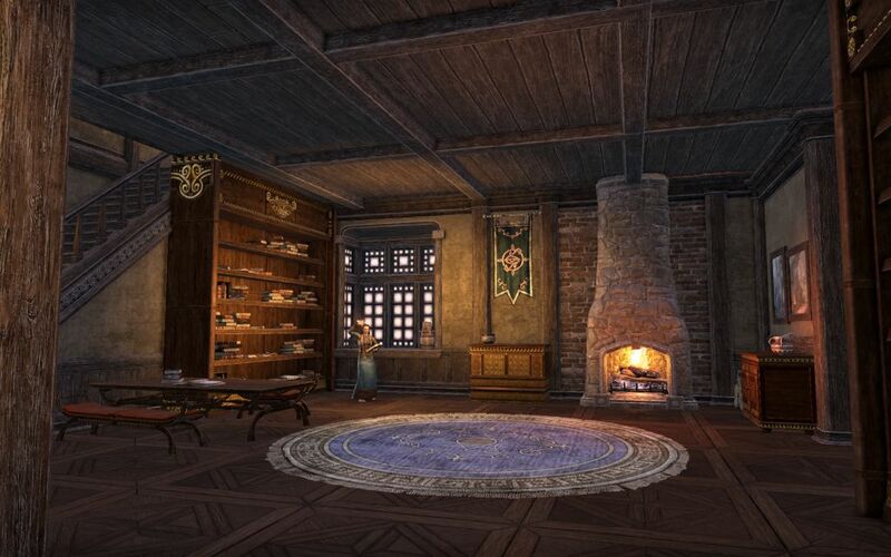 Файл:ON-place-Mages Guild (Leyawiin) 01.jpg