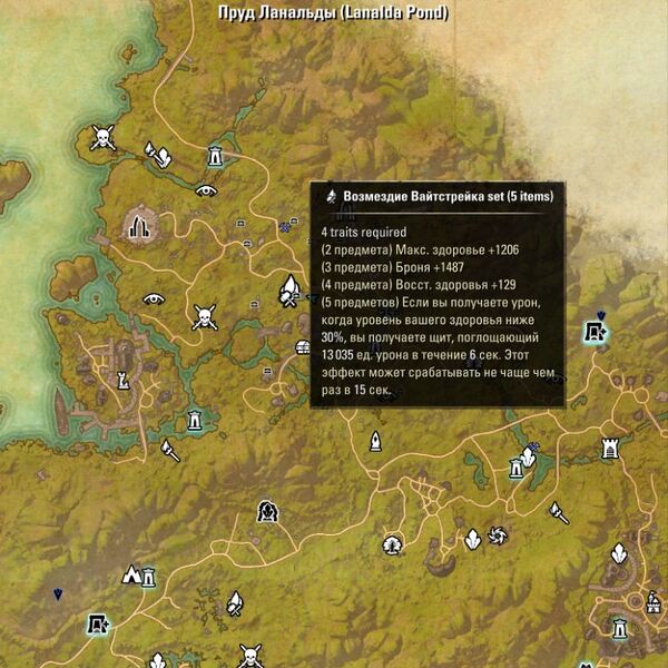 Файл:ON-map-Lanalda Pond.jpg