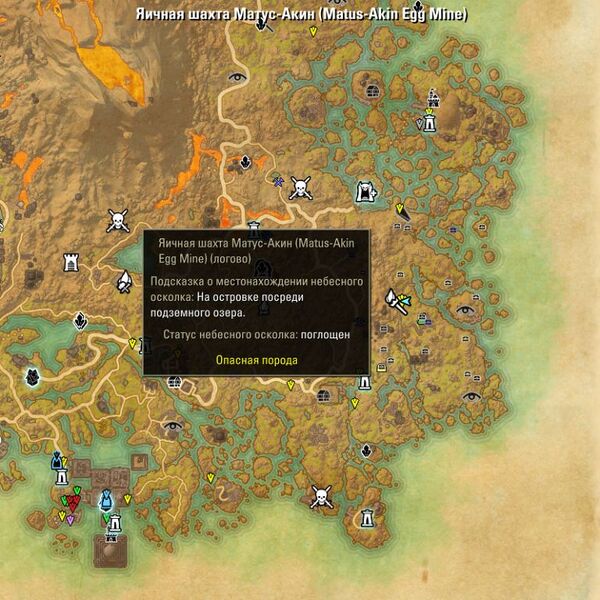 Файл:ON-map-Matus-Akin Egg Mine.jpg