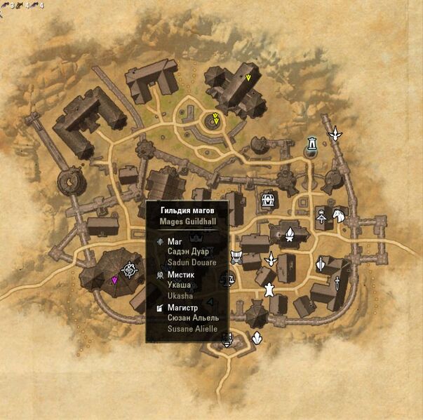 Файл:ON-map-Mages Guild (Shornhelm).jpg