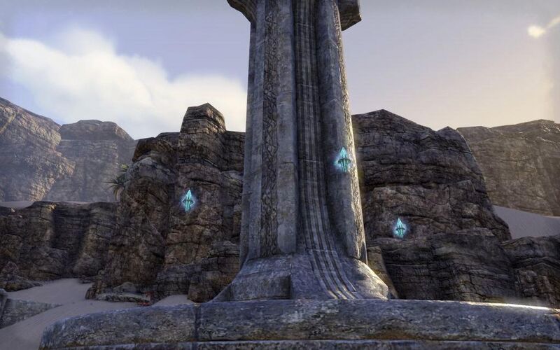 Файл:ON-quest-Thwarting the Aldmeri Dominion 04.jpg