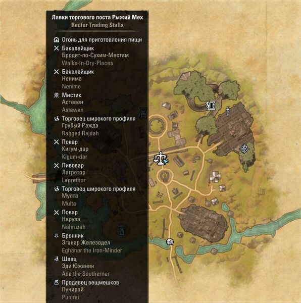 Файл:ON-map-Redfur Trading Stalls.jpg