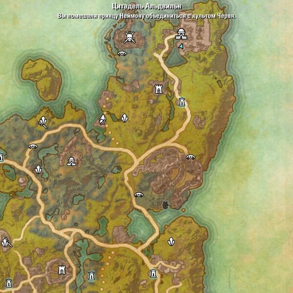 Файл:ON-map-Aldwilne Citadel.jpg