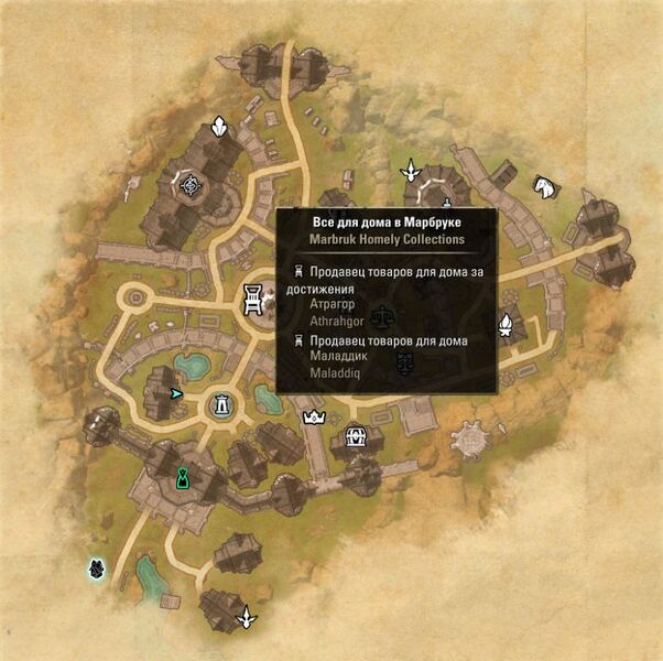 Файл:ON-map-Marbruk Homely Collections.jpg