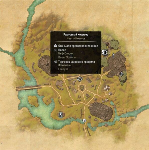 Файл:ON-map-Hearty Hoarvor.jpg