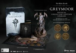 ON-misc-Greymoor Collector's Edition 02.jpg