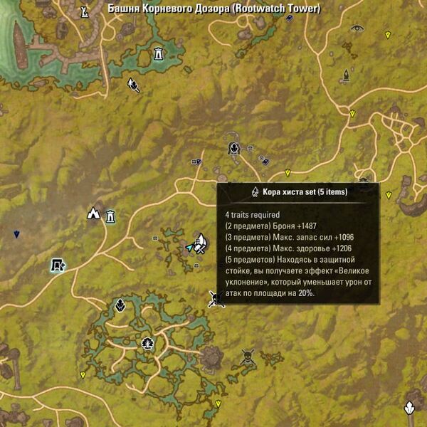 Файл:ON-map-Rootwatch Tower.jpg