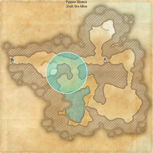 Файл:ON-map-Shulk Ore Mine.jpg