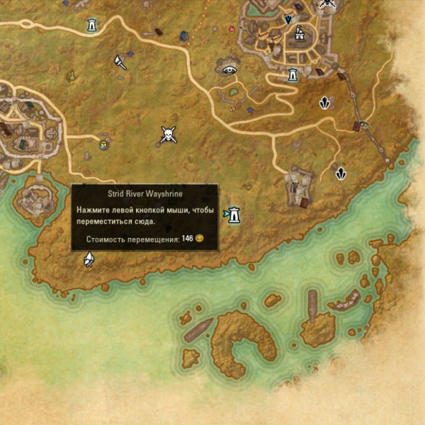 Файл:ON-map-Strid River Wayshrine 01.jpg