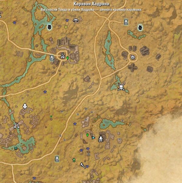 Файл:ON-map-Hadran's Caravan.jpg