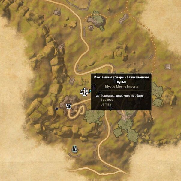 Файл:ON-map-Mystic Moons Imports.jpg