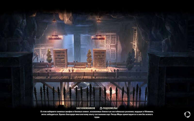 Файл:ON-load image-Scrivener's Hall.jpg