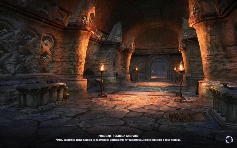 Файл:ON-load screen-Andrano Ancestral Tomb.jpg