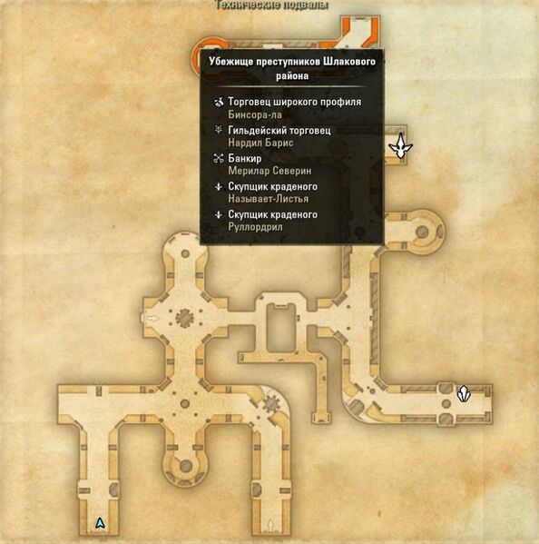 Файл:ON-place-Slag Town Outlaws Refuge 02.jpg