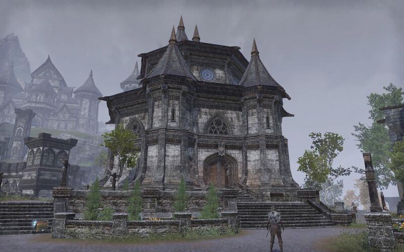 Файл:ON-place-Mages Guild (Daggerfall).jpg