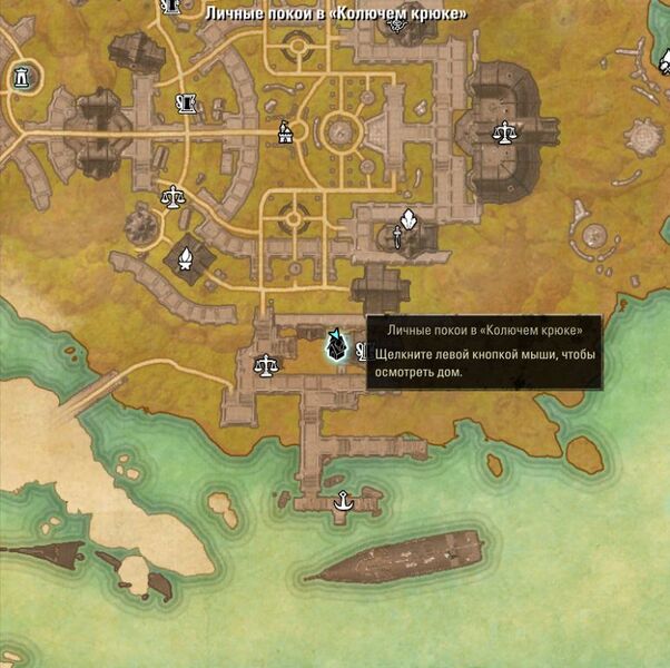 Файл:ON-map-Barbed Hook Private Room.jpg