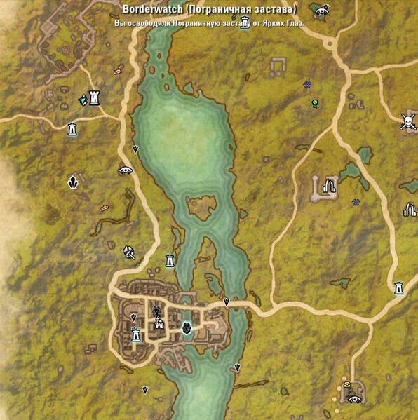 Файл:ON-map-Borderwatch 01.jpg