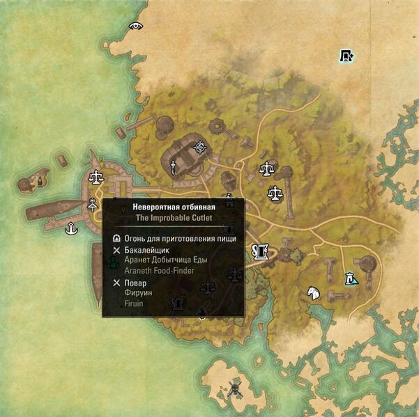 Файл:ON-map-The Improbable Cutlet.jpg