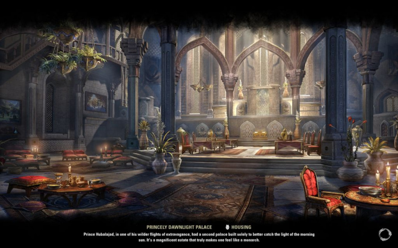 Файл:ON-load screen-Princely Dawnlight Palace.jpg