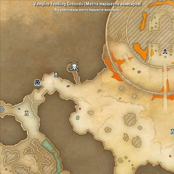 Файл:ON-map-Vampire Feeding Grounds.jpg